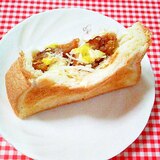 メンチカツdeホットポケットサンド